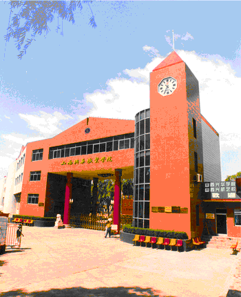 黄陵老校区校门 黄陵老校区校门