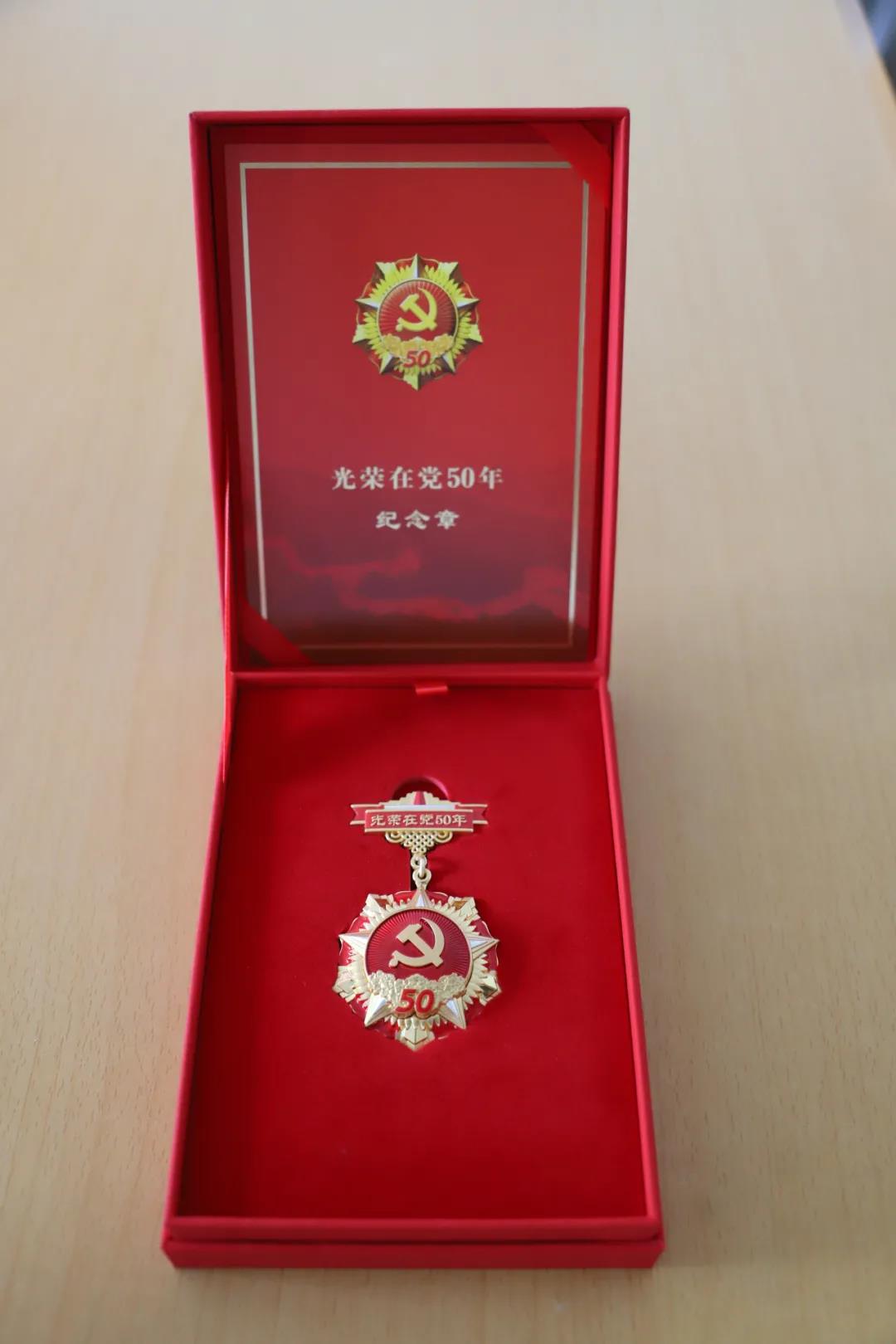 微信图片_20210625113424 微信图片_20210625113424