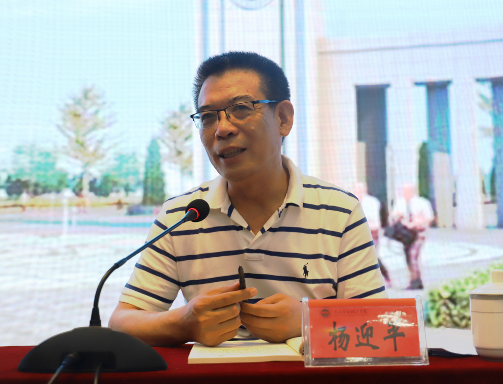 微信图片_20210630153619 微信图片_20210630153619