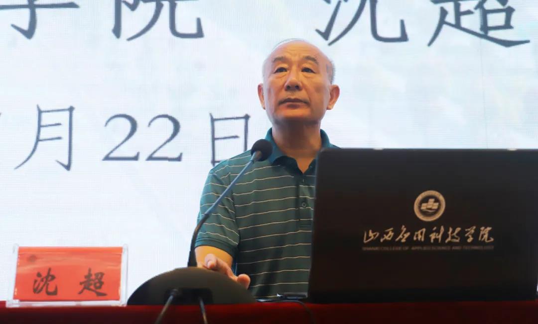 微信图片_20210723092138 微信图片_20210723092138