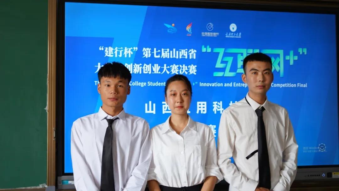 微信图片_20210729092349