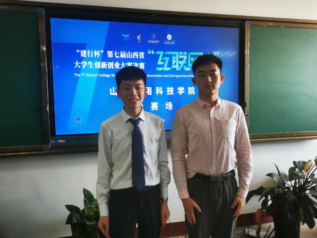 微信图片_20210729092353