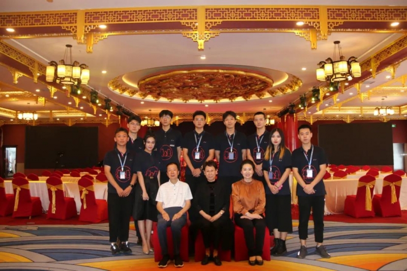 微信图片_20210902170552 微信图片_20210902170552