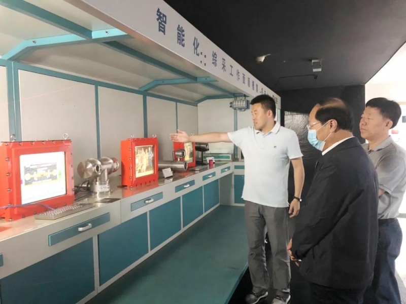 微信图片_20210902173905 微信图片_20210902173905