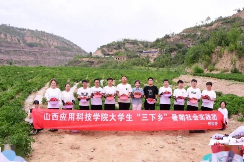 微信图片_20210906081344 微信图片_20210906081344