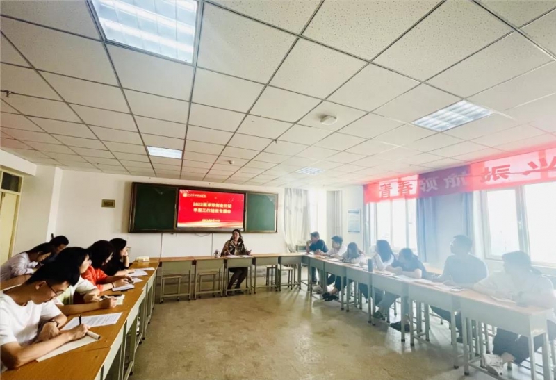 微信图片_20210913084310