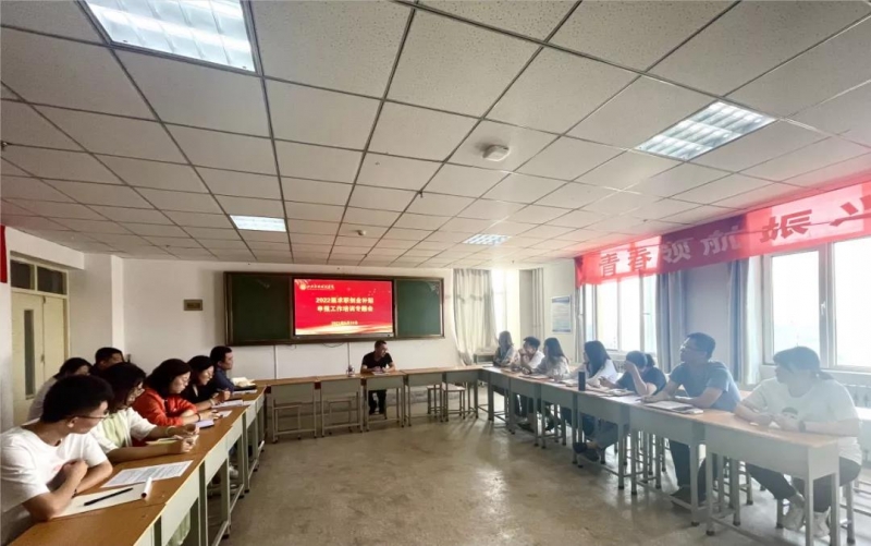 微信图片_20210913084307