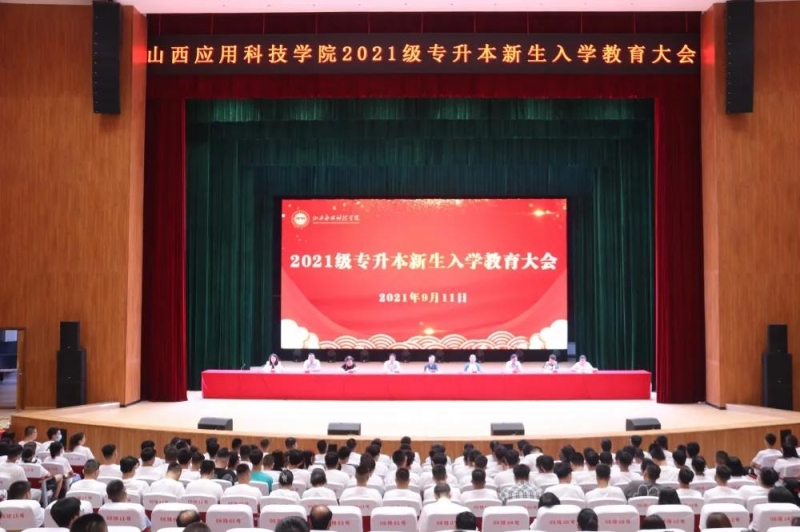 微信图片_20210915101500 微信图片_20210915101500