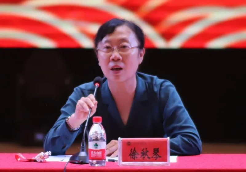 微信图片_20210915101507 微信图片_20210915101507