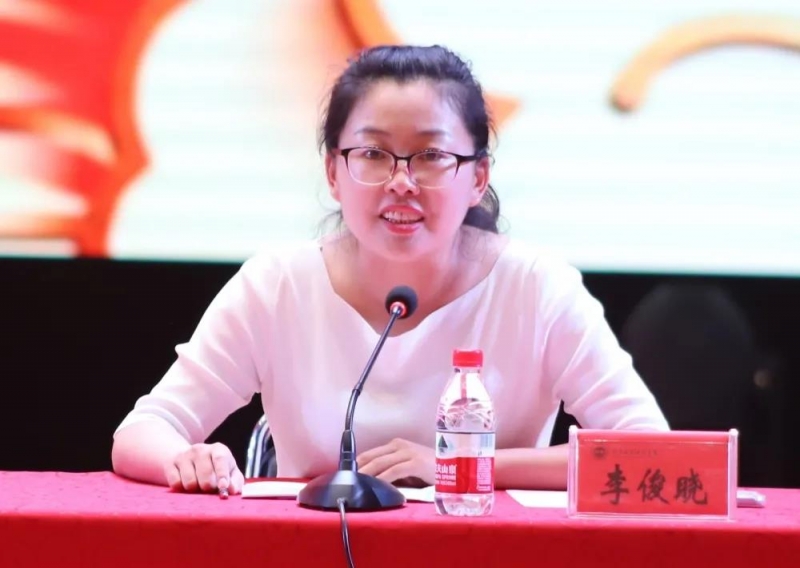 微信图片_20210915101512 微信图片_20210915101512