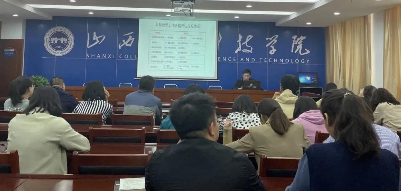 微信图片_20210928082832 微信图片_20210928082832