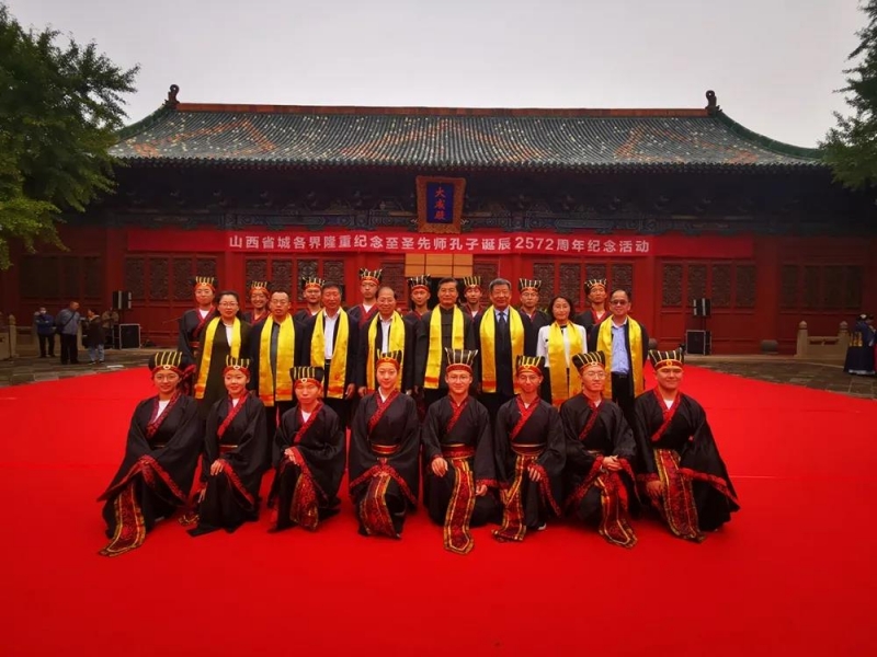 微信图片_20210930105440 微信图片_20210930105440