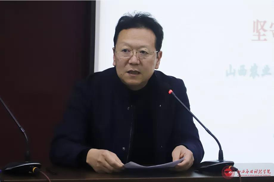 微信图片_20211208091938 微信图片_20211208091938