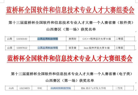 3527a01da33446e98938b28c4ae0b29d 3527a01da33446e98938b28c4ae0b29d