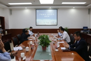 我校与中星电科航天科技（山西）集团有限公司召开战略合作洽谈会