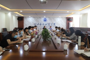 我校召开安全稳定工作会议 | 校长宋兴航提出具体要求 党委书记薛智,党委副书记、副校长原美荣分别做安全稳定工作讲话