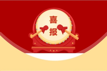 喜报!我校运动健儿大运会首日斩获银牌