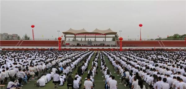 忆往昔峥嵘岁月 薪火相传;看今朝晓色云开 春华秋实丨im电竞手机网页版建校28周年校园文化节