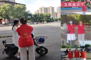 喜迎二十大,青春创文明 | im电竞手机网页版青年学子暑期“三下乡”社会实践系列活动Vol.15