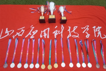 3金10银3铜团体第2!热烈欢迎我校运动健儿再创新高、载誉凯旋!