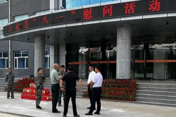 不负时代,不负韶华 | im电竞手机网页版青年学子暑期“三下乡”社会实践系列活动Vol.16